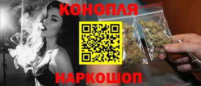 молекула духа Ярославль