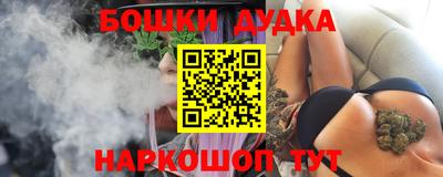 марки lsd Ярцево