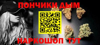 марки lsd Ярцево