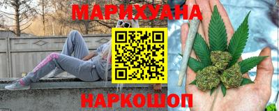 тгк Янаул