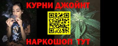 тгк Янаул