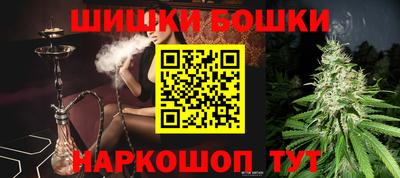 молекула духа Ярославль