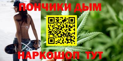 тгк Янаул