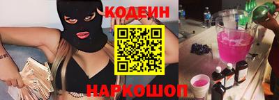 марки lsd Ярцево