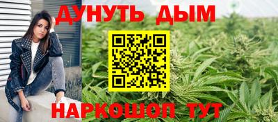 тгк Янаул