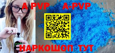 марки lsd Ярцево
