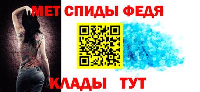 молекула духа Ярославль