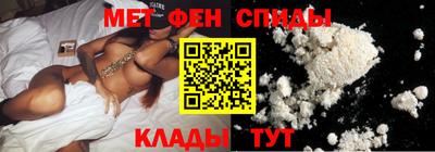 тгк Янаул