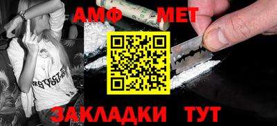 тгк Янаул
