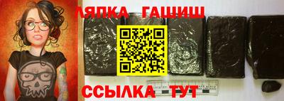 молекула духа Ярославль