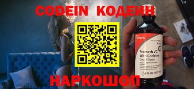 марки lsd Ярцево