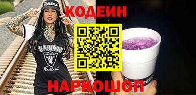 марки lsd Ярцево