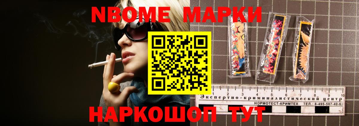 ЛСД экстази ecstasy Заринск